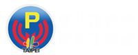 臺北市停車管理工程處